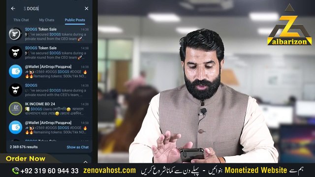 Dogs Coins Sale Now & Get Cash _ Dogs Coin Airdrop Start _ Online Earning New App _ Albarizon