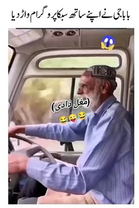 VID-20240706-WA0004