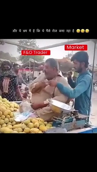 #Prank trading#