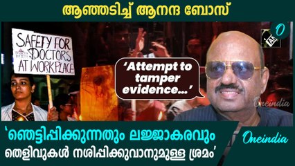മമതക്കെതിരെ ആഞ്ഞടിച്ച് പശ്ചിമ ബംഗാൾ ഗവർണറും മലയാളിയുമായ CV Ananda Bose