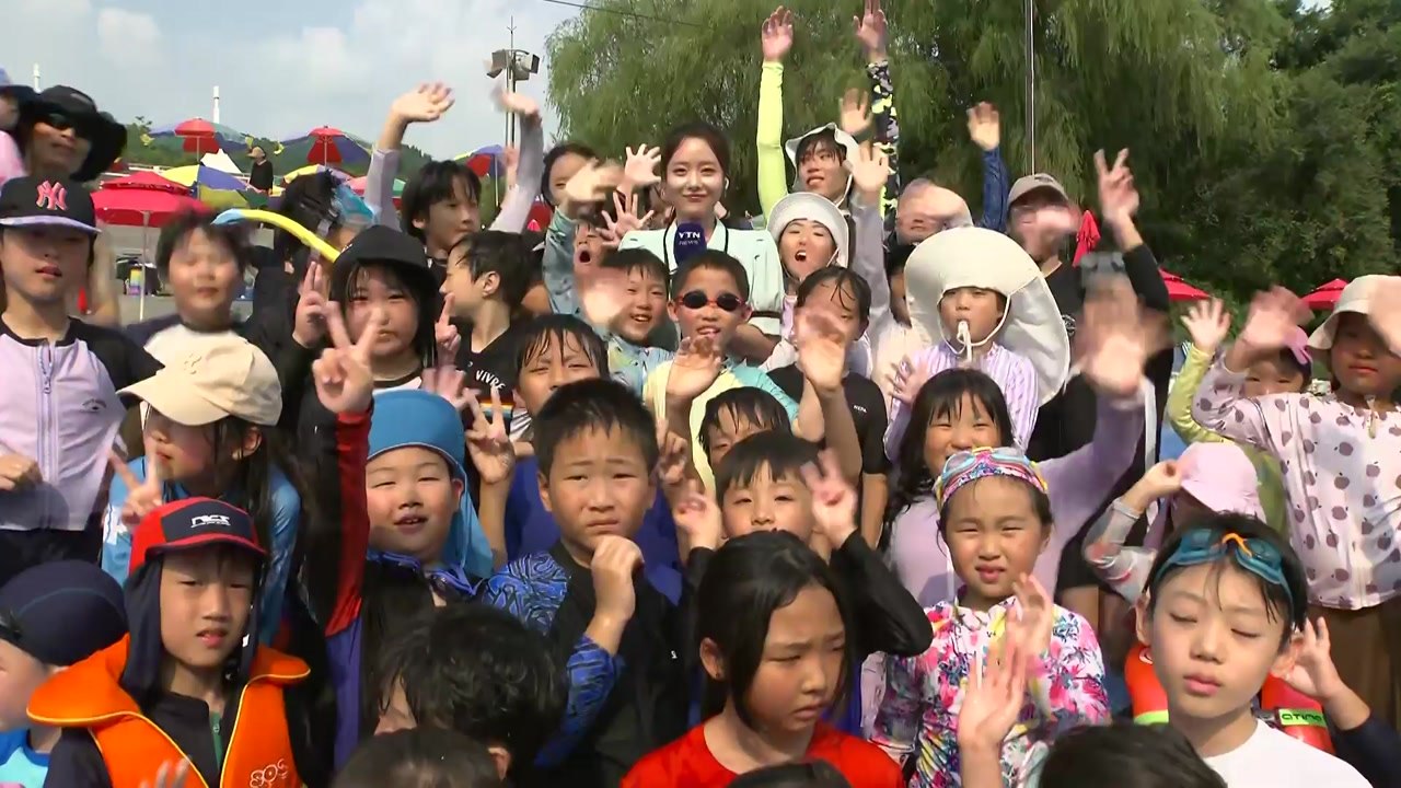 [날씨] 주말 전국 찜통더위...물놀이장에서 피서 즐겨요 / YTN