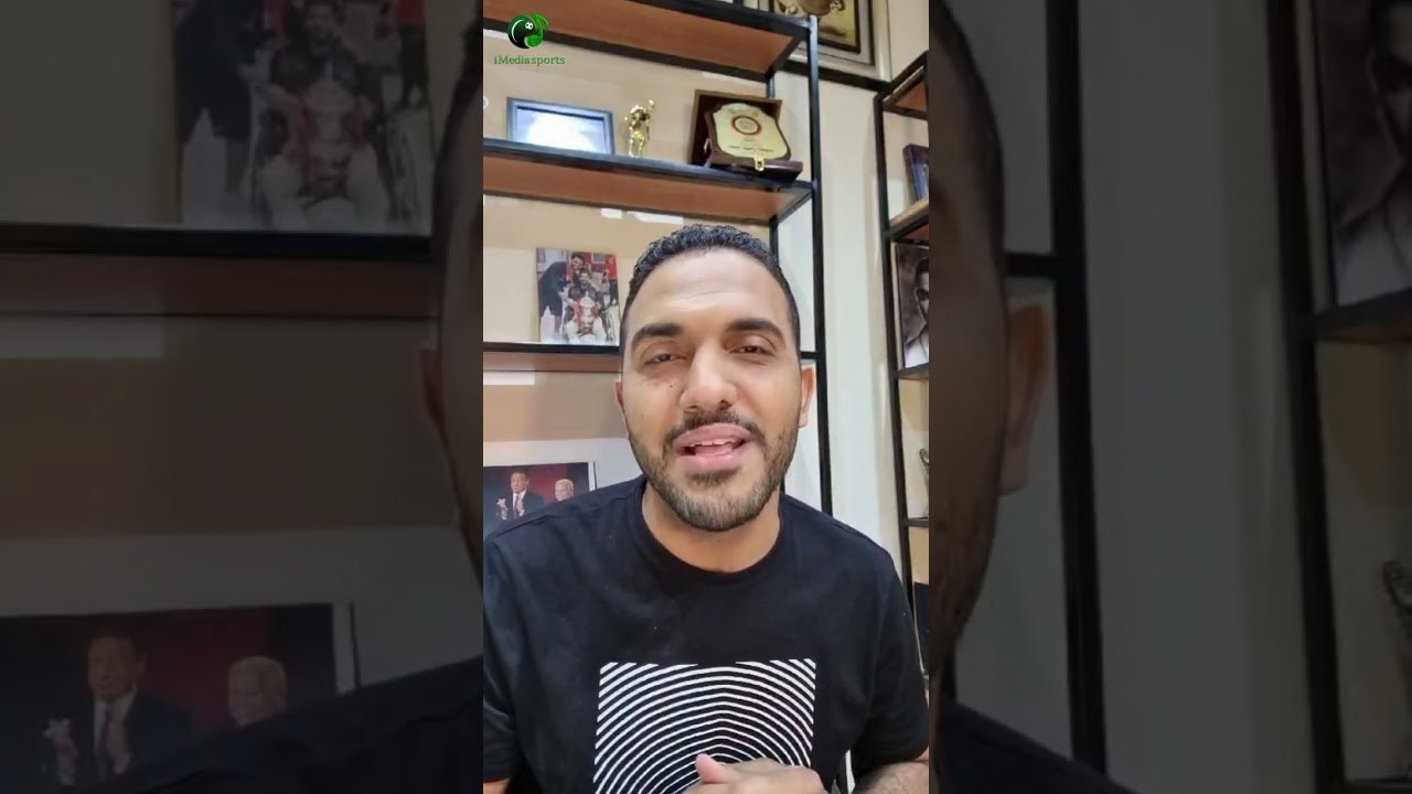 فتح التتش للاحتفال بالأهلي قاهر الريال ..