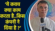 Kanpur Rail Accident को लेकर Pawan Khera ने केंद्र सरकार को घेरा