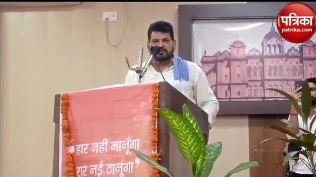 Balrampur News: बृजभूषण बोले- यहां की धरती ने सिर्फ अटल को पीएम नहीं बल्कि मोदी को CM बनाया योगी सरकार पर साधा निशाना