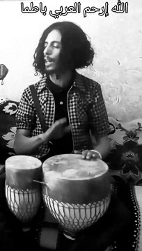 شبيه العربي باطما خليفة العربي باطما