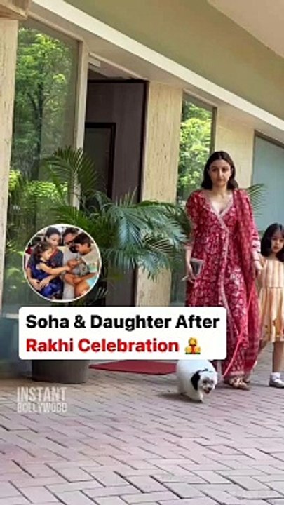 Soha Ali Khan and her daughter celebrating Rakhi at Saif Ali Khan residence