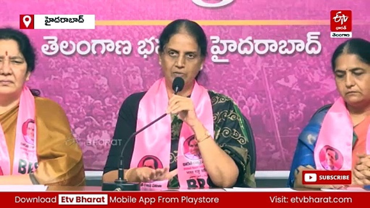'మహిళల పట్ల వ్యాఖ్యలపై కేటీఆర్​ క్షమాపణ చెప్పారు