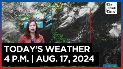 Weather Update for August 17, 2024 at 4 PM ☀️
