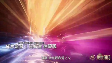 Soul Land 2 – The Unrivaled Tang Sect Ep 62 Multi Sub