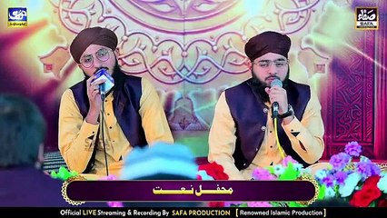 Durood e Shareef with mix kalam madina e shareef Hafiz Anas Qadri - Hafiz Raza ul Mustafa Qadri