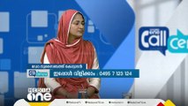 പകർച്ചപ്പനികളെ എങ്ങനെ തിരിച്ചറിയാം? ഡോക്ടർ പറയുന്നു | Call centre | Influenza