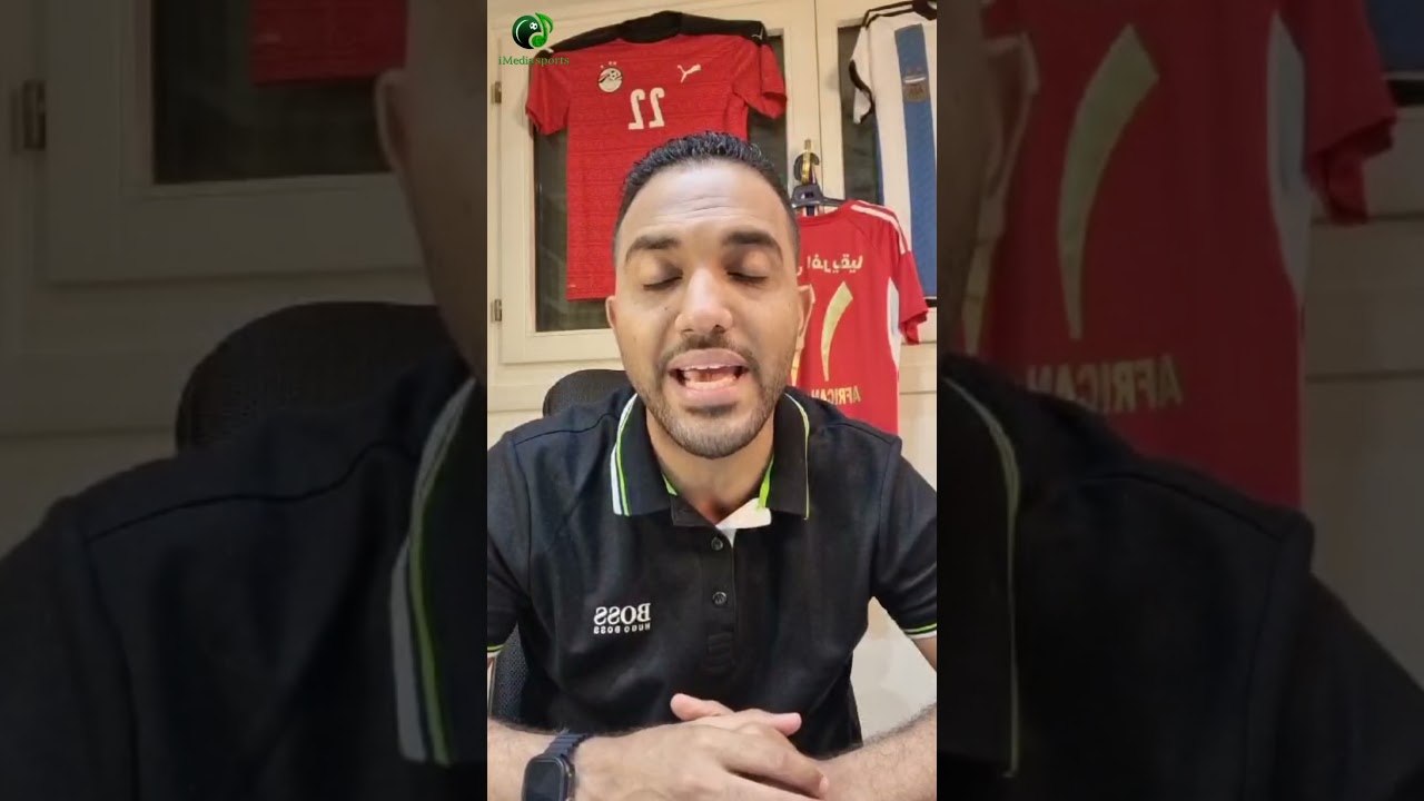قلب الأهلي حديد مع عبد المنعم وبلعيد #تحليل_كرة_قدم #الاهلي #mohamederaky #اكسبلور #محمد_عراقي