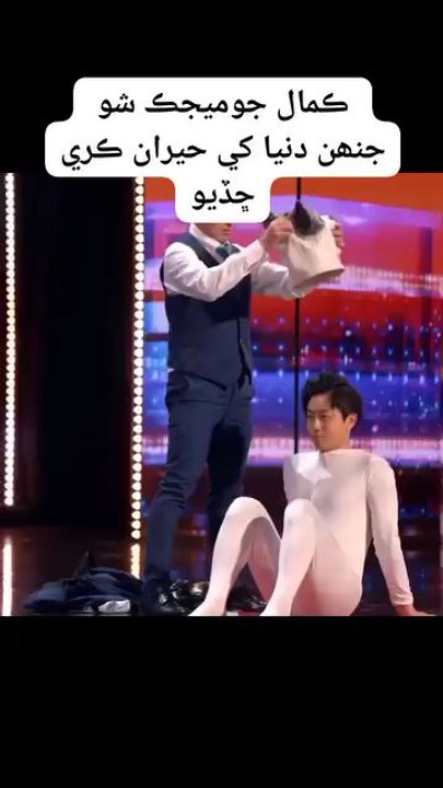 nice vedeo