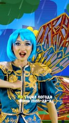 Времена Года☀️❄️ #2 | Детская Музыка