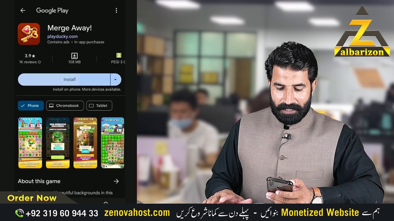 abi becho abi kamao dogs coin