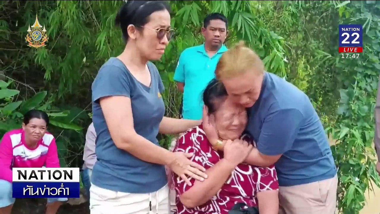 ยิง “สิบเอก” ดับคารีสอร์ต หลังถูกหวยรางวัลที่3 | เนชั่นทันข่าวค่ำเสาร์-อาทิตย์ | 17 ส.ค. 67 | PART 2