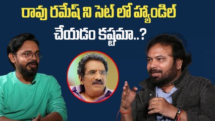 Maruthinagar Subramanyam లో Rao Ramesh మెయిన్ క్యారెక్టర్ గా.. ఈ సాహసానికి కారణం ఇదే | Filmibeat