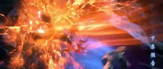 《斗破苍穹》年番2 EP109-110 官方预告🔥会员专享提前观看