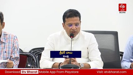 19సంస్థలతో చర్చలు - రాష్ట్రానికి రూ.31,500 కోట్ల ఒప్పందాలు : శ్రీధర్ బాబు