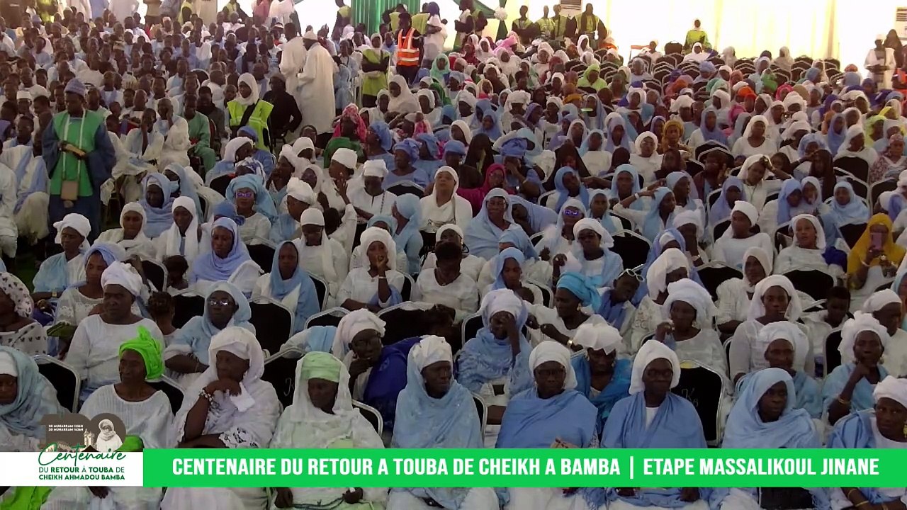 Centenaire Dakar Ministre de l'interieur