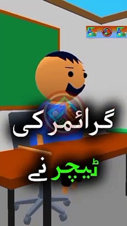 Joke // funny laughing Joke 