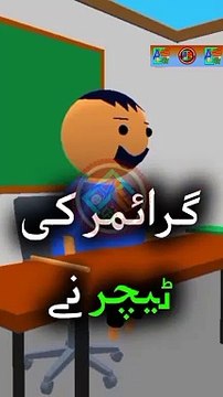 Joke // funny laughing Joke