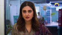 Jaan Nisar Episode 45 Danish Taimoor Hiba_Bukhari_-_Haroon_Shahid_-_Har_Pal_Geo(360p)