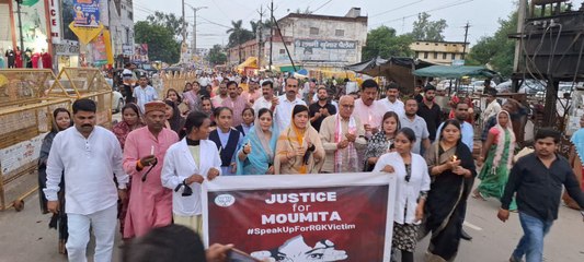 महिला चिकित्सक से सामूहिक दुष्कर्म एवं हत्या के विरोध में हड़ताल पर रहे चिकित्सक