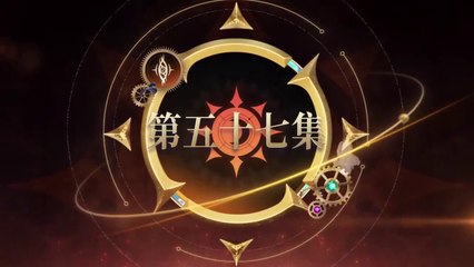 斗罗大陆2绝世唐门 第57集 Soul Land 2 The Pearless Tang Sect EP57