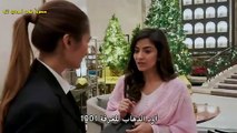 مسلسل وتبقى ليلة الحلقة 16 مترجمة