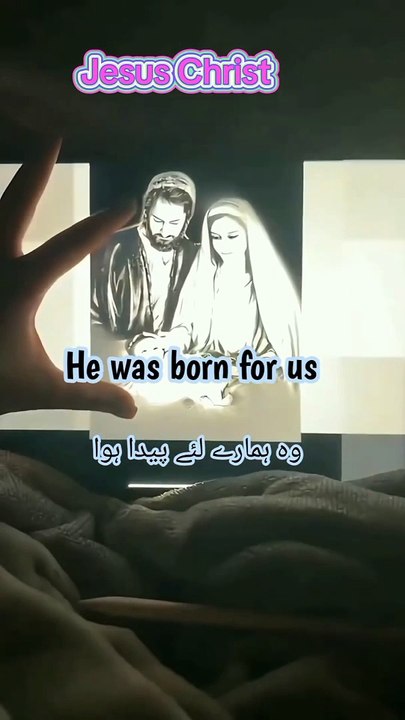 Today's message