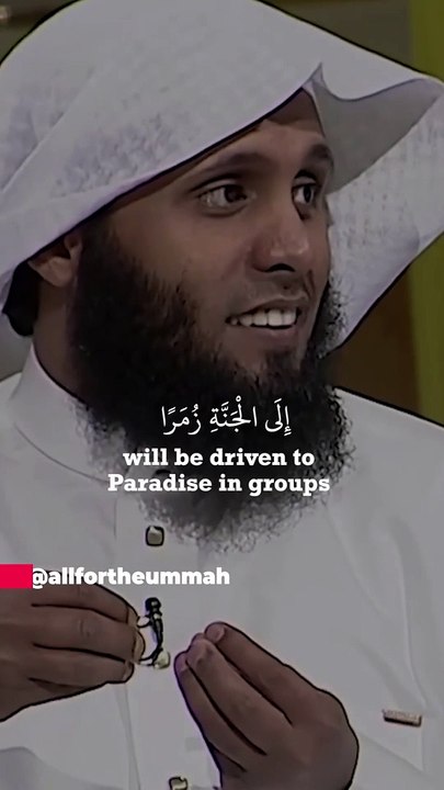 Beautiful Quran recitation Surah Az-zumar (39) Ayah (73-74) #mansouralsalimi