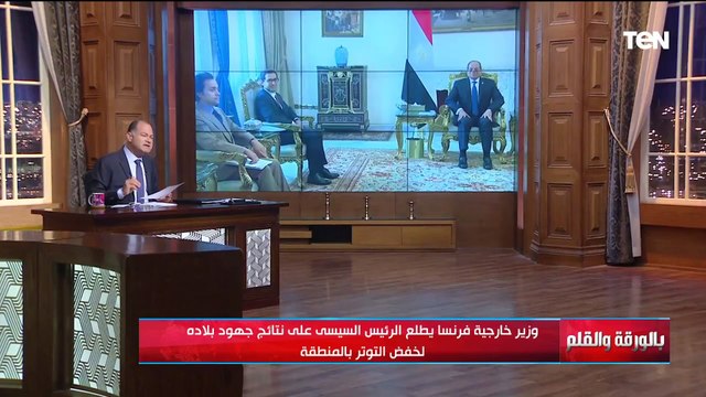 الديهي يكشف تفاصيل زيارة وزير الخارجية الفرنسي لمصر وسبب اتصال بايدن بالرئيس السيسي