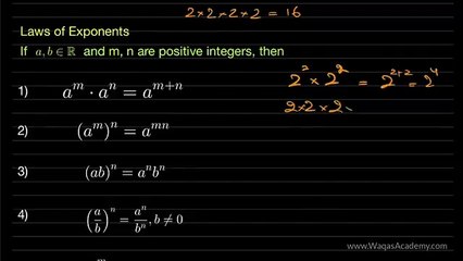 Exercise 2.4 - 9th Class Math  9 کاس میتھ مشق نمبر 4۔2