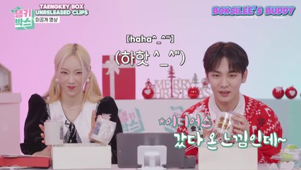 taengkey box unreleased clips