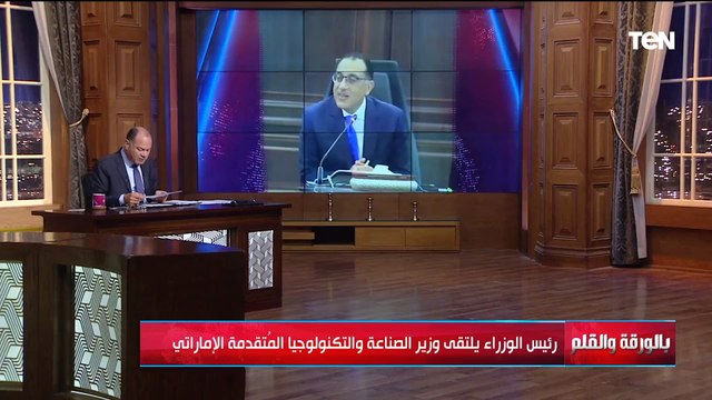 إنشاء محطة لطاقة الرياح وتصنيع الواح الطاقة الشمسية في مصر..الديهي يعلن أخبار مبشرة