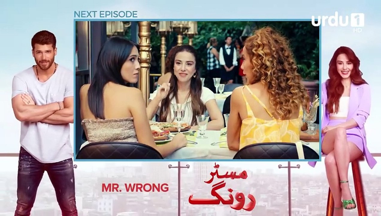 Mr Wrong  Episode 34 Teaser  Turkish Drama  Bay Yanlis  17 August 2024_v720P