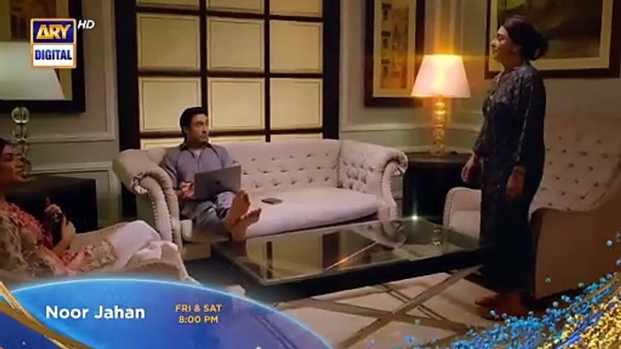 Noor Jahan Episode Kubra Khan Ali Rehman Khan Ali Raza Th