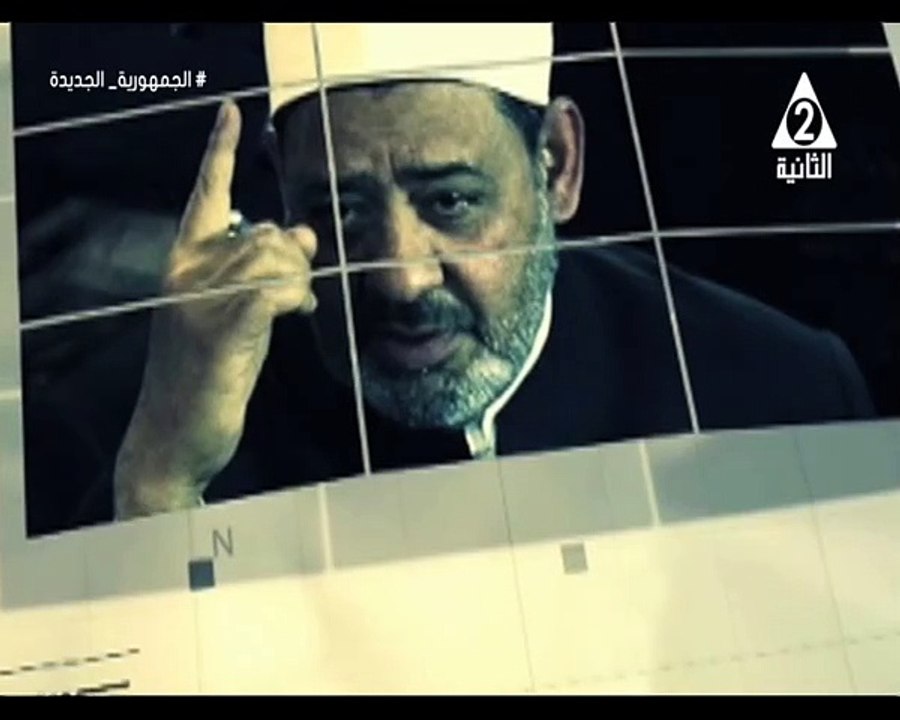 برنامج الامن والايمان - حلقة يوم 16/8/2024