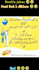 reality jokes funny viral shorts