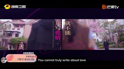 You Are My Secret (2024) | Official Trailer – A Romantic Drama Unveiled ❤️