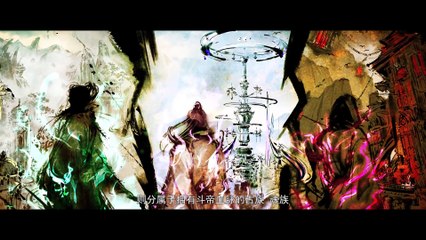 battle through the heavens S5 Episode 108 Subtitle