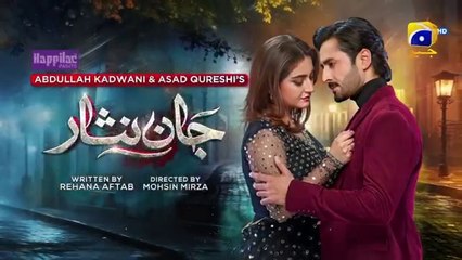 Jaan Nisar Ep 46 - [Eng Sub] - Digitally Presented by Happilac Paints - 10th Aug 2024 - Har Pal Geo
