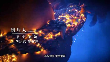 仙武传第75集免费在线观看 | 爱壹帆