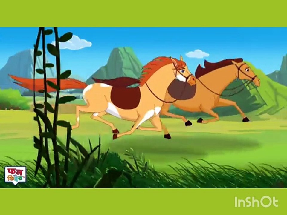 Horse ride