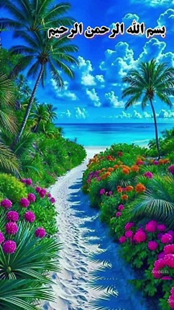 تلاوت القرآن الكريم #