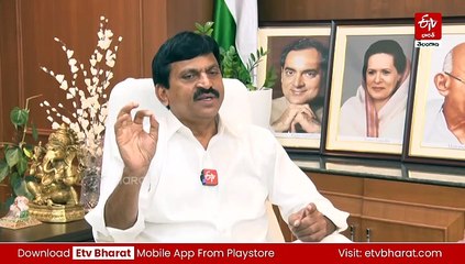 'రెవెన్యూశాఖలో అవినీతి జరిగితే సహించేది లేదు - ధరణి సమస్యల పరిష్కారానికి ప్రభుత్వం ఓకే'