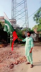 PTI Khanewal  لگ گئے پرچم۔ چلو اب اتار سکتے ہو تو اتار لو-1(HD)