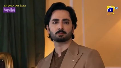 مسلسل فداكِ الروحِ مترجم حلقة 42