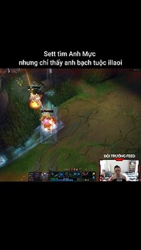 Sett tìm Anh Mực nhưng chỉ thấy anh bạch tuộc illaoi #sett #illaoi #lienminhhuyenthoai #leagueoflegends